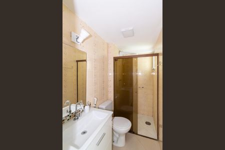 Apartamento à venda com 65m², 2 quartos e 1 vaga Apartamento à venda com 65m², 2 quartos e 1 vagaBanheiro