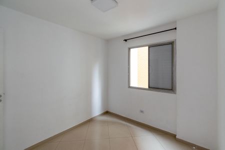 Apartamento à venda com 65m², 2 quartos e 1 vaga Apartamento à venda com 65m², 2 quartos e 1 vagaQuarto 2