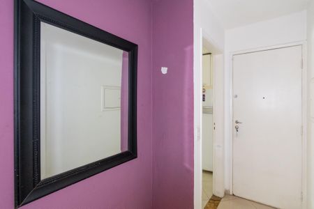 Apartamento à venda com 65m², 2 quartos e 1 vaga Apartamento à venda com 65m², 2 quartos e 1 vagaCorredor