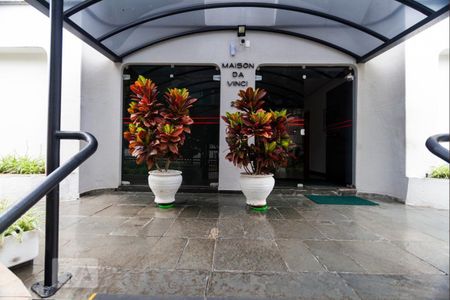 Apartamento à venda com 65m², 2 quartos e 1 vaga Apartamento à venda com 65m², 2 quartos e 1 vagaEntrada