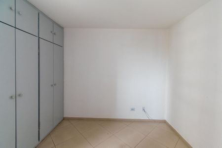 Apartamento à venda com 65m², 2 quartos e 1 vaga Apartamento à venda com 65m², 2 quartos e 1 vagaQuarto 1