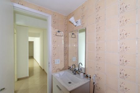 Apartamento à venda com 65m², 2 quartos e 1 vaga Apartamento à venda com 65m², 2 quartos e 1 vagaBanheiro