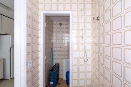 Apartamento à venda com 65m², 2 quartos e 1 vaga Apartamento à venda com 65m², 2 quartos e 1 vagaÁrea de Serviço