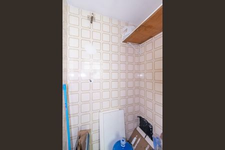 Apartamento à venda com 65m², 2 quartos e 1 vaga Apartamento à venda com 65m², 2 quartos e 1 vagaBanheiro de Serviço