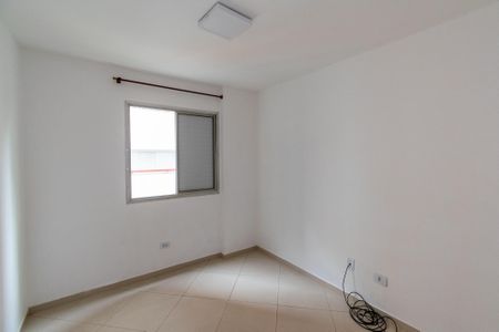 Apartamento à venda com 65m², 2 quartos e 1 vaga Apartamento à venda com 65m², 2 quartos e 1 vagaQuarto 2