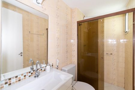 Apartamento à venda com 65m², 2 quartos e 1 vaga Apartamento à venda com 65m², 2 quartos e 1 vagaBanheiro