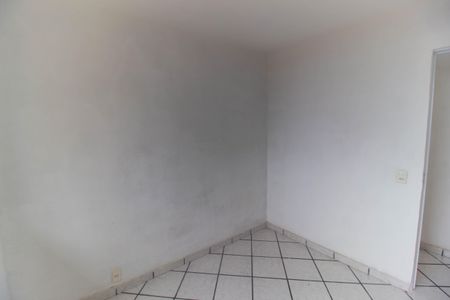 Apartamento à venda com 60m², 2 quartos e 1 vaga Apartamento à venda com 60m², 2 quartos e 1 vagaQuarto