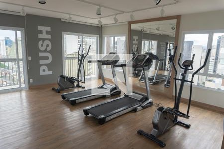 Studio para alugar com 27m², 1 quarto e sem vagaÁrea comum - Academia