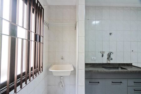 Casa de condomínio à venda com 83m², 2 quartos e 2 vagasÁrea de Serviço