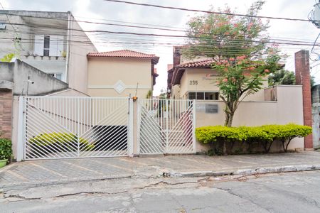 Casa de condomínio à venda com 83m², 2 quartos e 2 vagasFachada