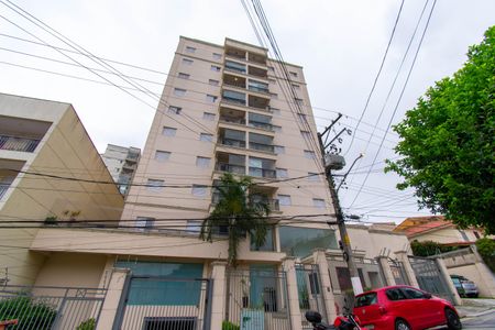 Apartamento à venda com 80m², 2 quartos e 1 vagaFachada
