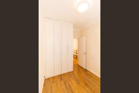 Apartamento à venda com 80m², 2 quartos e 1 vagaQuarto 1