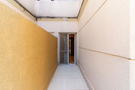 Apartamento à venda com 80m², 2 quartos e 1 vagaVaranda