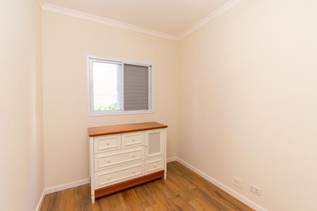 Apartamento à venda com 80m², 2 quartos e 1 vagaQuarto 1