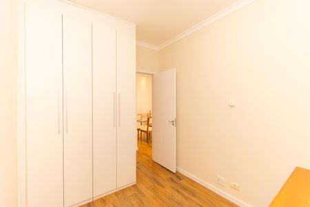 Apartamento à venda com 80m², 2 quartos e 1 vagaQuarto 1