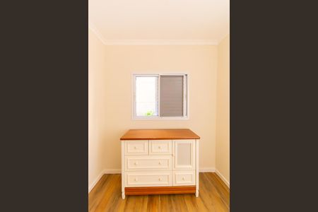 Apartamento à venda com 80m², 2 quartos e 1 vagaQuarto 1