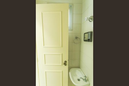 Apartamento à venda com 130m², 4 quartos e 2 vagasBanheiro de serviço