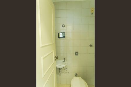 Apartamento à venda com 130m², 4 quartos e 2 vagasBanheiro de serviço