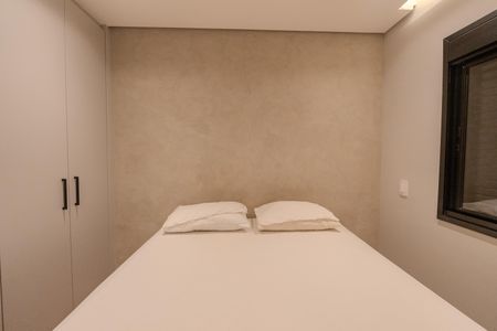 Apartamento para alugar com 46m², 2 quartos e 1 vagaQuarto 2