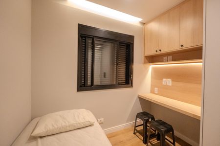 Apartamento para alugar com 46m², 2 quartos e 1 vagaQuarto 1