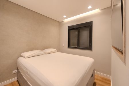 Quarto 2 de apartamento para alugar com 2 quartos, 46m² em Bela Vista, São Paulo