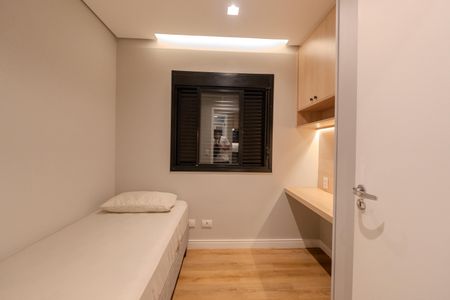 Quarto 1 de apartamento para alugar com 2 quartos, 46m² em Bela Vista, São Paulo