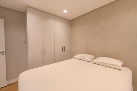 Apartamento para alugar com 46m², 2 quartos e 1 vagaQuarto 2