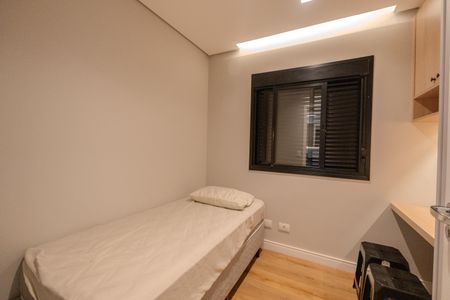 Apartamento para alugar com 46m², 2 quartos e 1 vagaQuarto 1