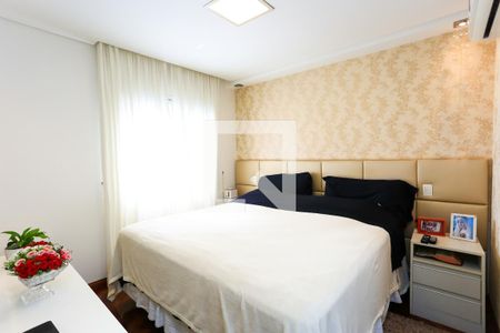 Apartamento à venda com 110m², 2 quartos e 2 vagas