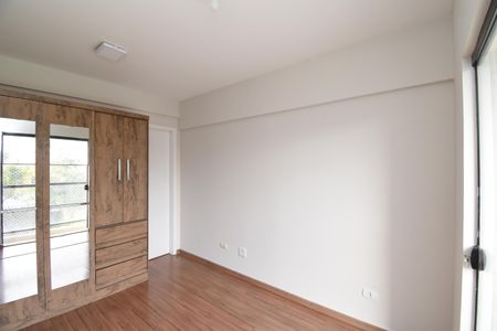 Apartamento para alugar com 68m², 2 quartos e 1 vagaSuíte