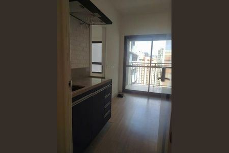 Apartamento à venda com 1 quarto, 27m² em Vila Nova Conceição, São Paulo