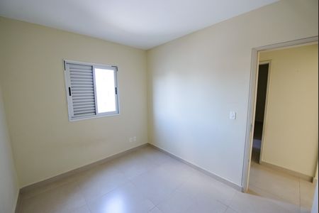 Apartamento para alugar com 72m², 2 quartos e 1 vagaQuarto