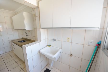 Apartamento para alugar com 72m², 2 quartos e 1 vagaÁrea de Serviço