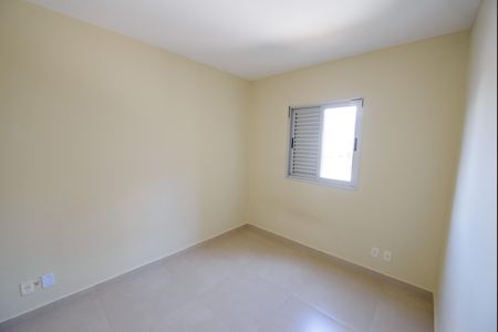 Apartamento para alugar com 72m², 2 quartos e 1 vagaQuarto