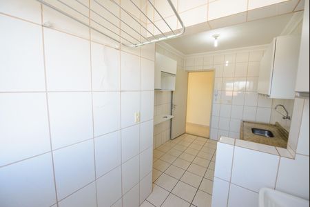 Apartamento para alugar com 72m², 2 quartos e 1 vagaÁrea de Serviço