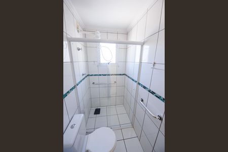 Apartamento para alugar com 72m², 2 quartos e 1 vagaBanheiro da Suíte