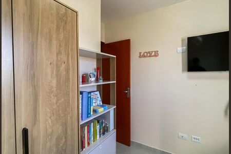 Apartamento à venda com 55m², 2 quartos e 1 vaga Apartamento à venda com 55m², 2 quartos e 1 vagaQuarto 1