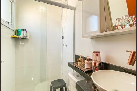 Apartamento à venda com 55m², 2 quartos e 1 vaga Apartamento à venda com 55m², 2 quartos e 1 vagaBanheiro