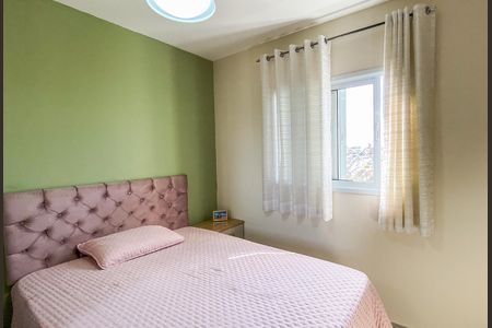 Apartamento à venda com 55m², 2 quartos e 1 vaga Apartamento à venda com 55m², 2 quartos e 1 vagaQuarto 2