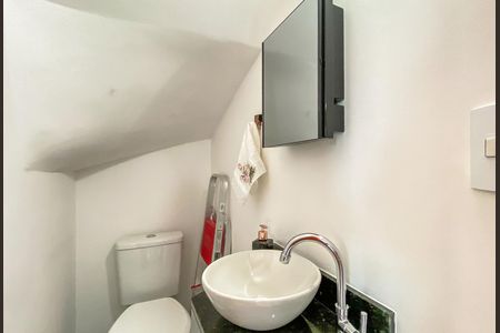 Apartamento à venda com 55m², 2 quartos e 1 vaga Apartamento à venda com 55m², 2 quartos e 1 vagaLavabo