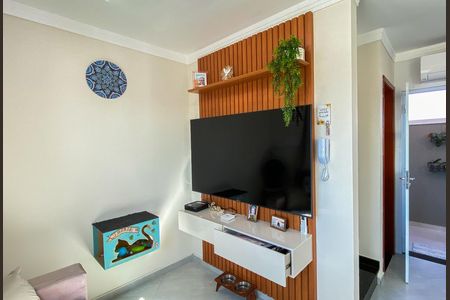 Apartamento à venda com 55m², 2 quartos e 1 vaga Apartamento à venda com 55m², 2 quartos e 1 vagaSala