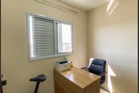 Apartamento à venda com 55m², 2 quartos e 1 vaga Apartamento à venda com 55m², 2 quartos e 1 vagaQuarto 1