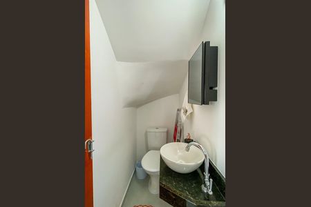 Apartamento à venda com 55m², 2 quartos e 1 vaga Apartamento à venda com 55m², 2 quartos e 1 vagaLavabo