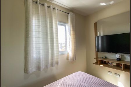 Apartamento à venda com 55m², 2 quartos e 1 vaga Apartamento à venda com 55m², 2 quartos e 1 vagaQuarto 2