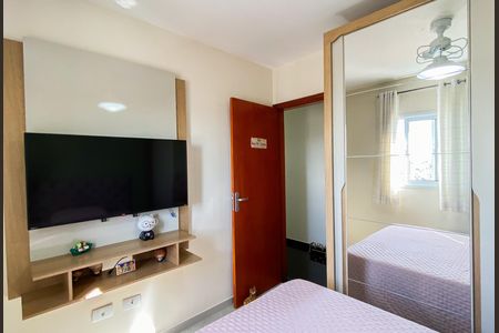 Apartamento à venda com 55m², 2 quartos e 1 vaga Apartamento à venda com 55m², 2 quartos e 1 vagaQuarto 2