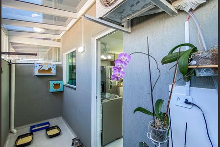 Apartamento à venda com 55m², 2 quartos e 1 vaga Apartamento à venda com 55m², 2 quartos e 1 vagaÁrea de Serviço