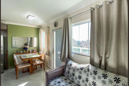 Apartamento à venda com 55m², 2 quartos e 1 vaga Apartamento à venda com 55m², 2 quartos e 1 vagaSala