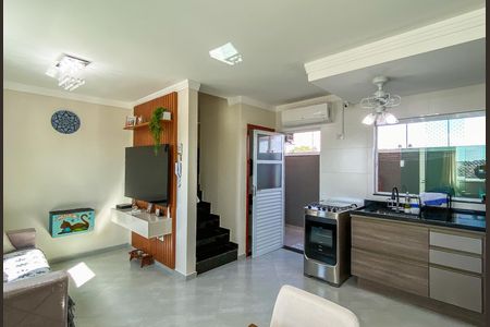 Apartamento à venda com 55m², 2 quartos e 1 vaga Apartamento à venda com 55m², 2 quartos e 1 vagaSala