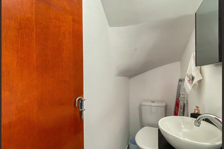 Apartamento à venda com 55m², 2 quartos e 1 vaga Apartamento à venda com 55m², 2 quartos e 1 vagaLavabo