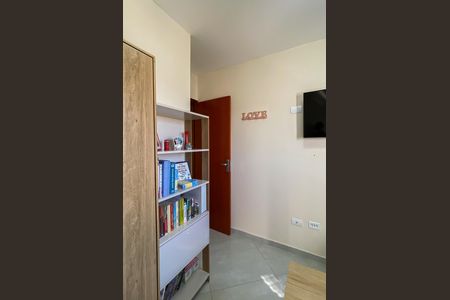 Apartamento à venda com 55m², 2 quartos e 1 vaga Apartamento à venda com 55m², 2 quartos e 1 vagaQuarto 1